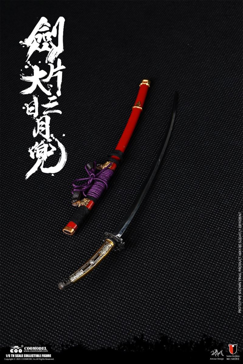 SE093 1/6 DIECAST ALLOY - SERIES OF EMPIRES - NEW MOON BLADE  HELMET SET