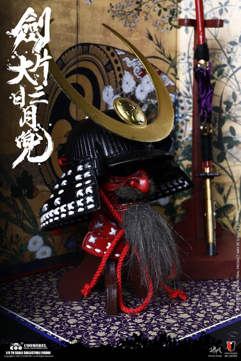 SE093 1/6 DIECAST ALLOY - SERIES OF EMPIRES - NEW MOON BLADE  HELMET SET