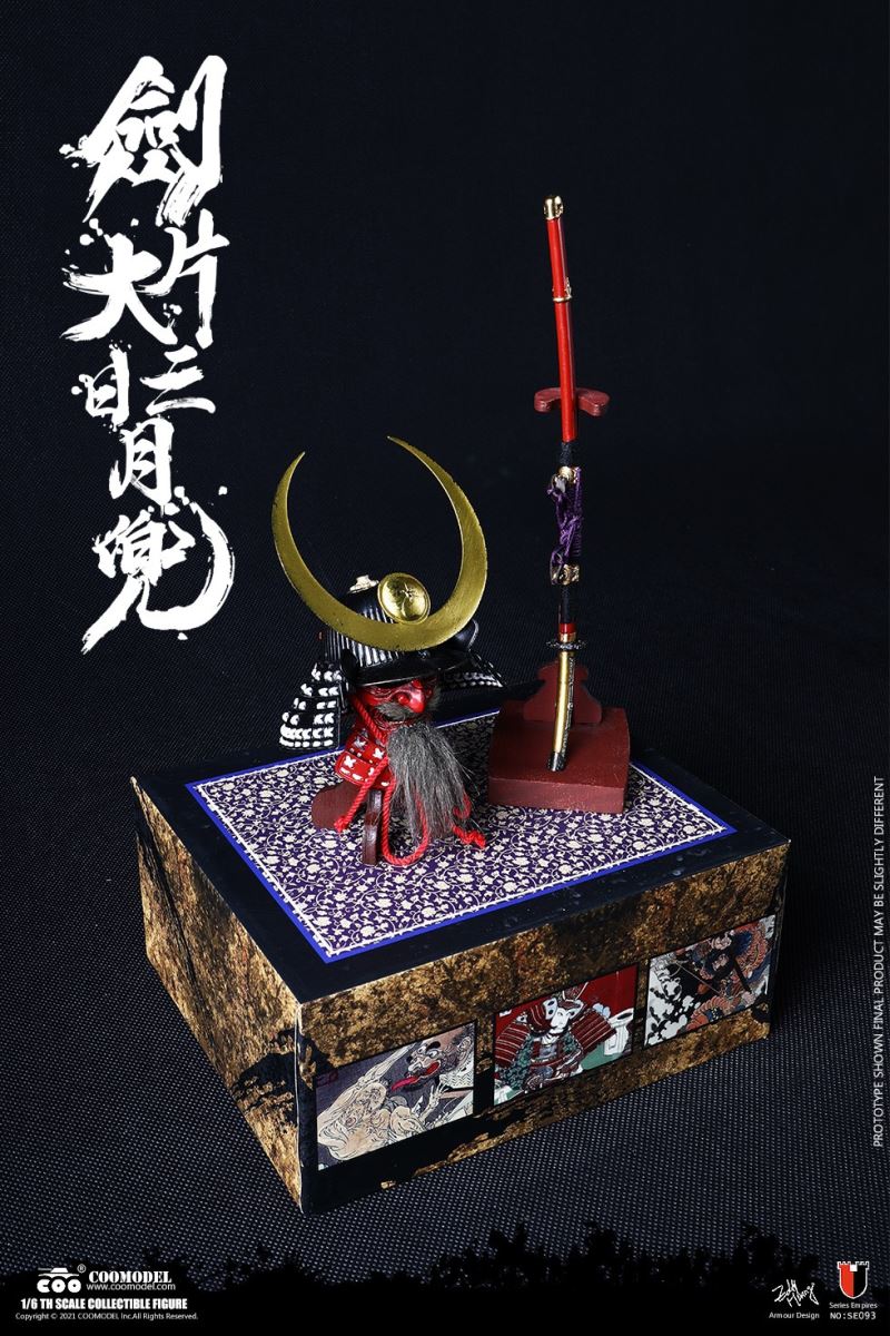 SE093 1/6 DIECAST ALLOY - SERIES OF EMPIRES - NEW MOON BLADE  HELMET SET
