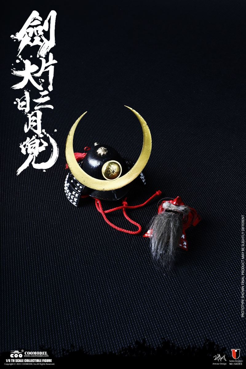 SE093 1/6 DIECAST ALLOY - SERIES OF EMPIRES - NEW MOON BLADE  HELMET SET