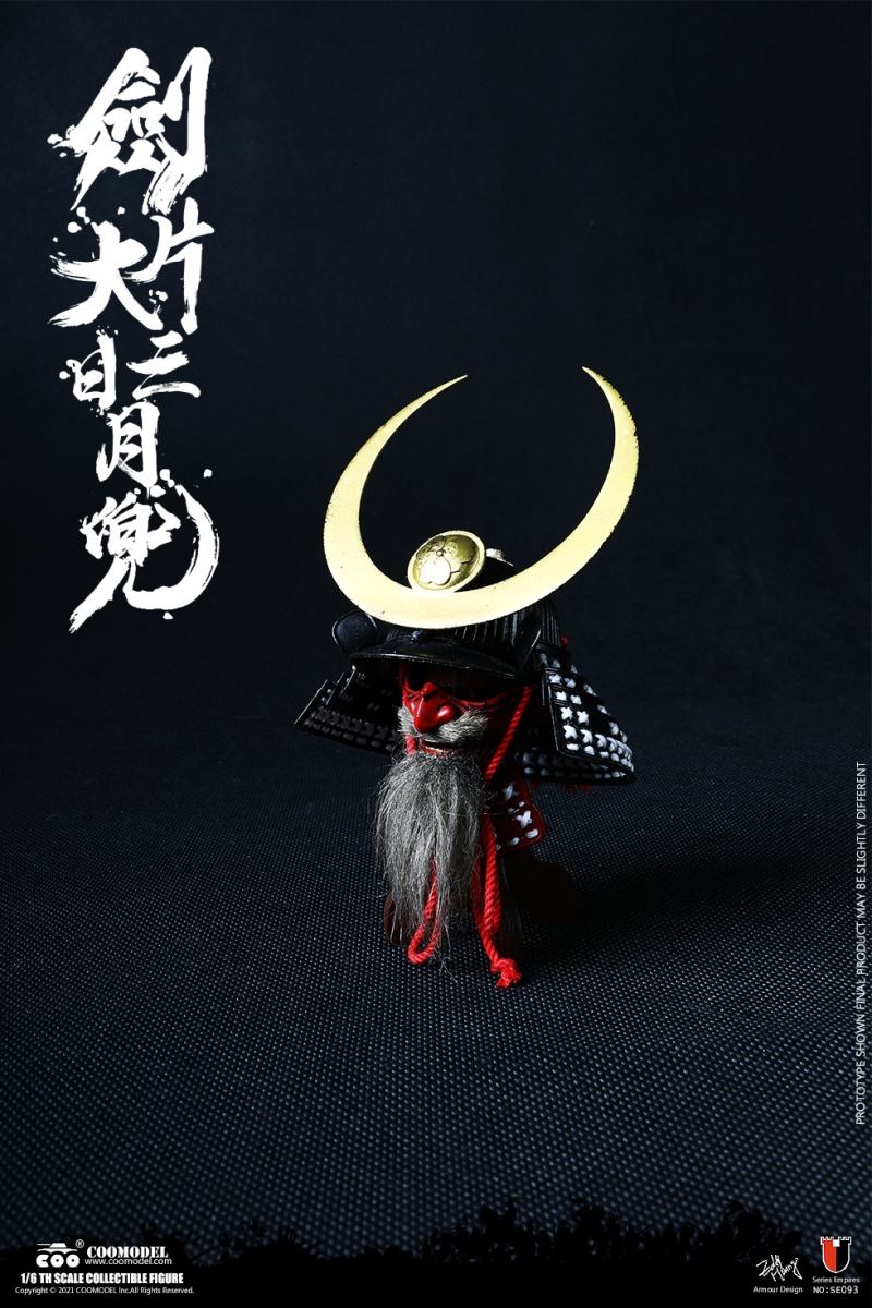 SE093 1/6 DIECAST ALLOY - SERIES OF EMPIRES - NEW MOON BLADE  HELMET SET