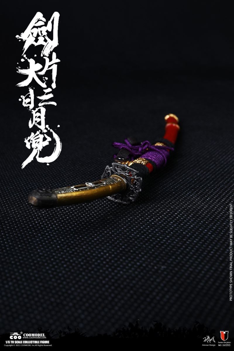 SE093 1/6 DIECAST ALLOY - SERIES OF EMPIRES - NEW MOON BLADE  HELMET SET
