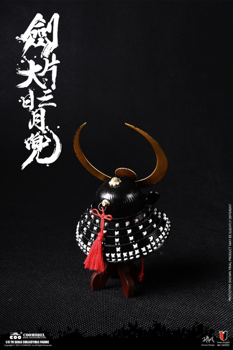 SE093 1/6 DIECAST ALLOY - SERIES OF EMPIRES - NEW MOON BLADE  HELMET SET