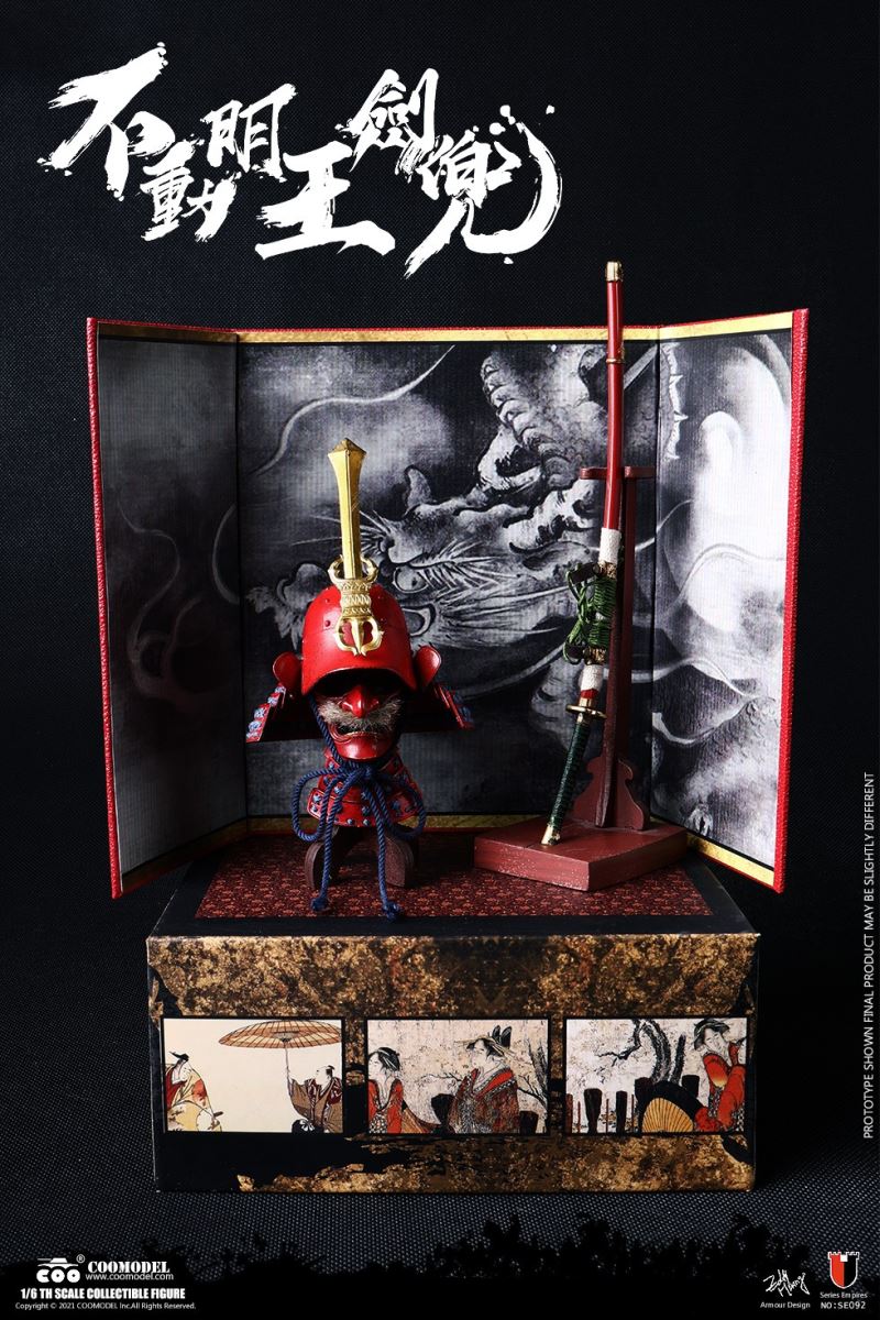 SE092 1/6 DIECAST ALLOY - SERIES OF EMPIRES - ACALANATHA'S SWORD  HELMET SET