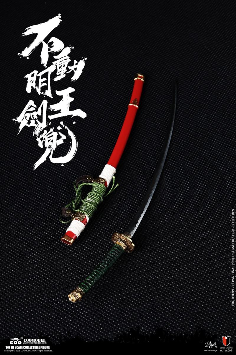 SE092 1/6 DIECAST ALLOY - SERIES OF EMPIRES - ACALANATHA'S SWORD  HELMET SET