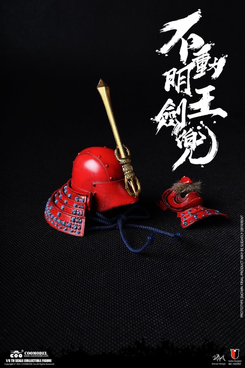 SE092 1/6 DIECAST ALLOY - SERIES OF EMPIRES - ACALANATHA'S SWORD  HELMET SET