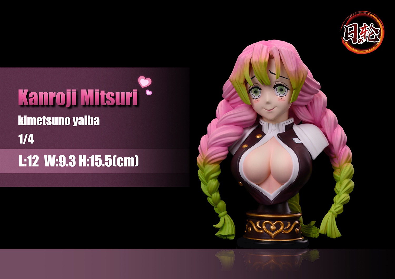 Kanroji Mitsuri - Demon Slayer