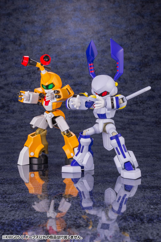Medarot KWG05-C Dorcus 1/6