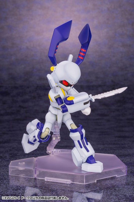 Medarot KWG05-C Dorcus 1/6