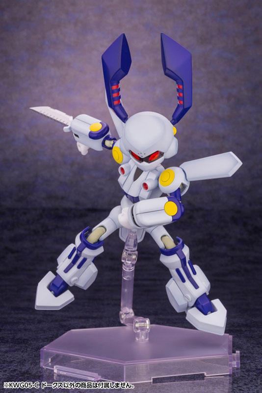Medarot KWG05-C Dorcus 1/6