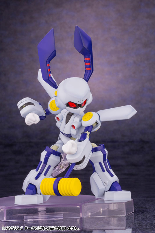Medarot KWG05-C Dorcus 1/6