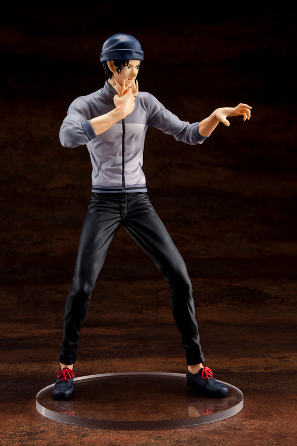 Detective Conan - Subaru Okiya 1/8