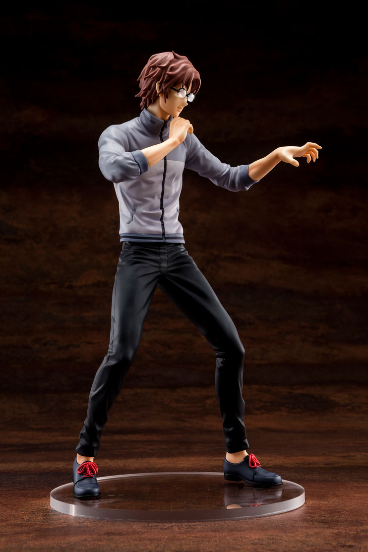 Detective Conan - Subaru Okiya 1/8