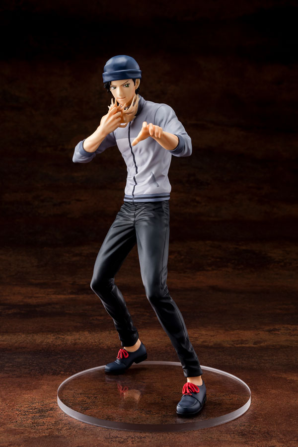 Detective Conan - Subaru Okiya 1/8
