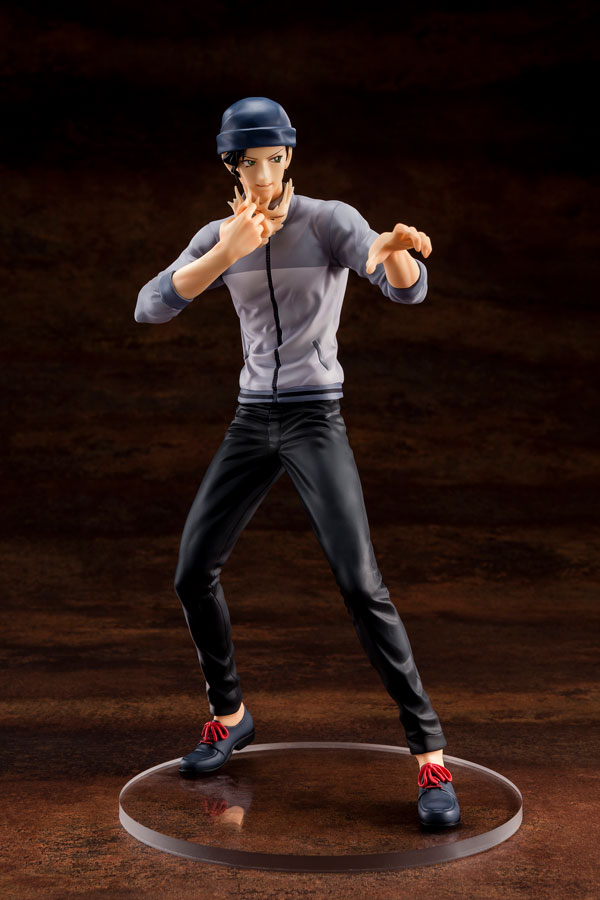 Detective Conan - Subaru Okiya 1/8