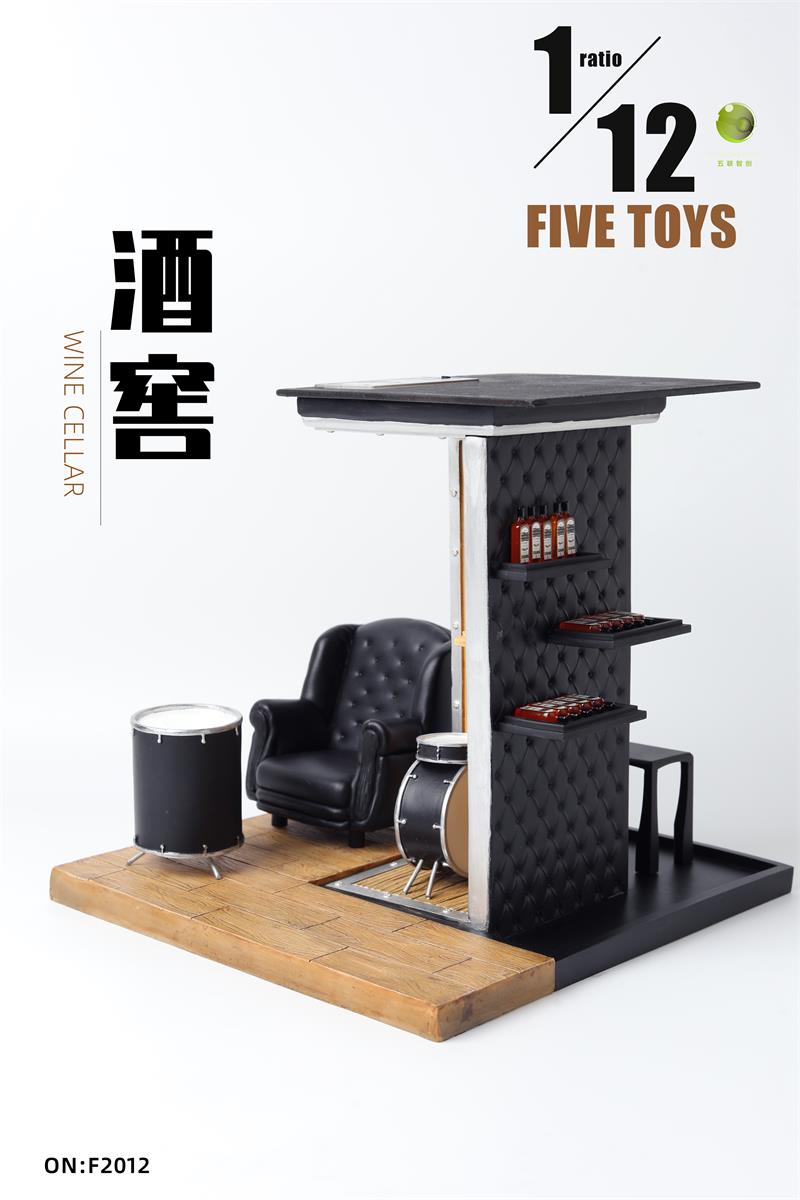 wine cellar scene with sofa wine bottle table 1/12