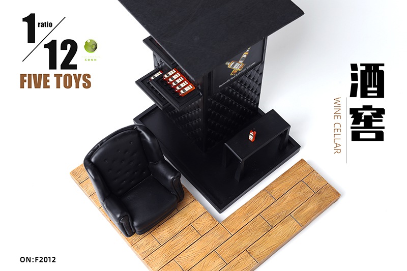 wine cellar scene with sofa wine bottle table 1/12