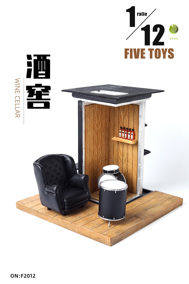 wine cellar scene with sofa wine bottle table 1/12