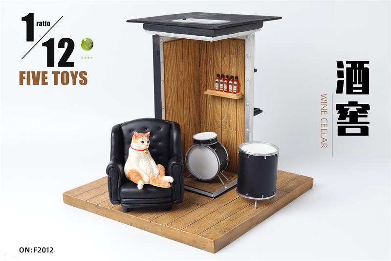 wine cellar scene with sofa wine bottle table 1/12