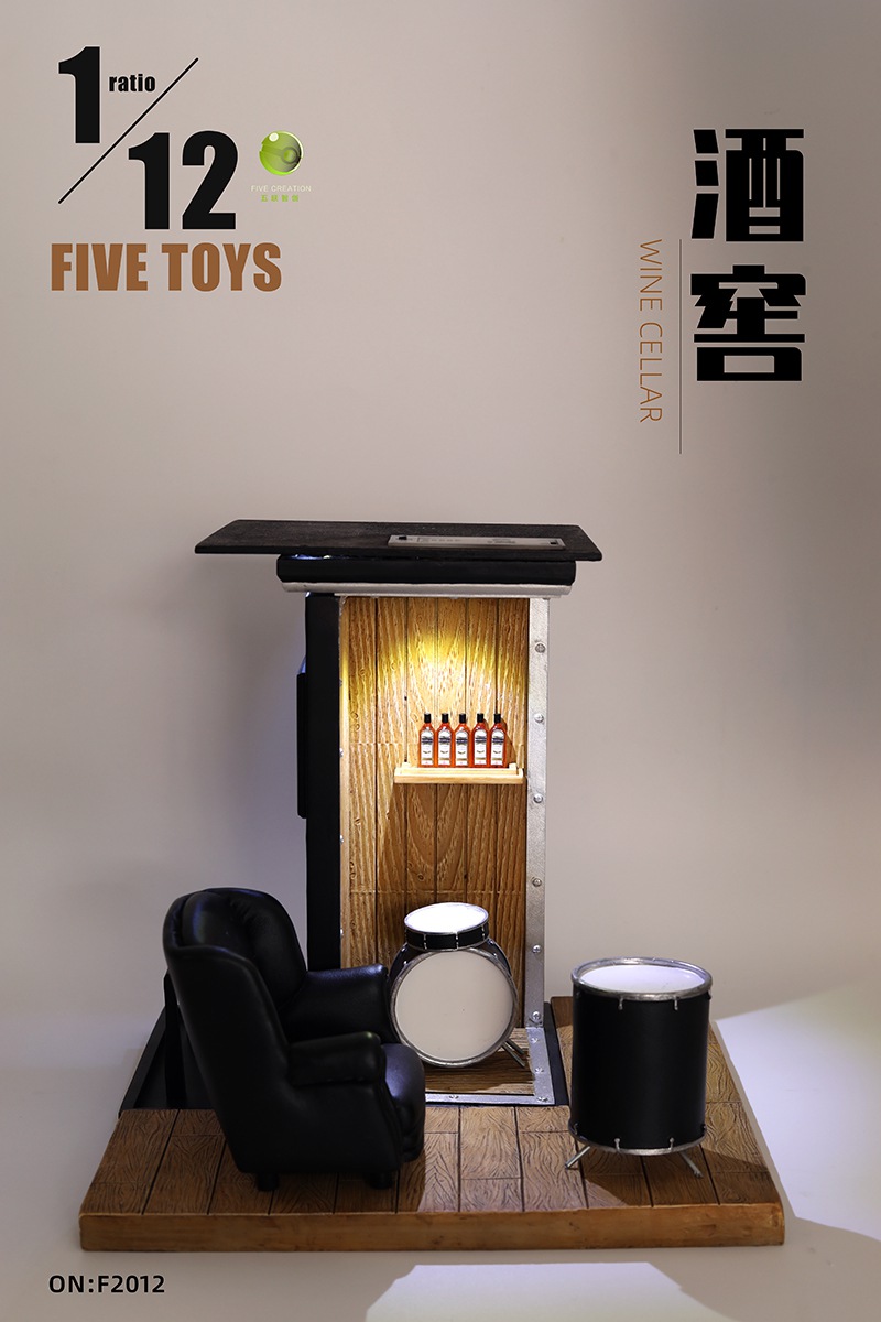 wine cellar scene with sofa wine bottle table 1/12