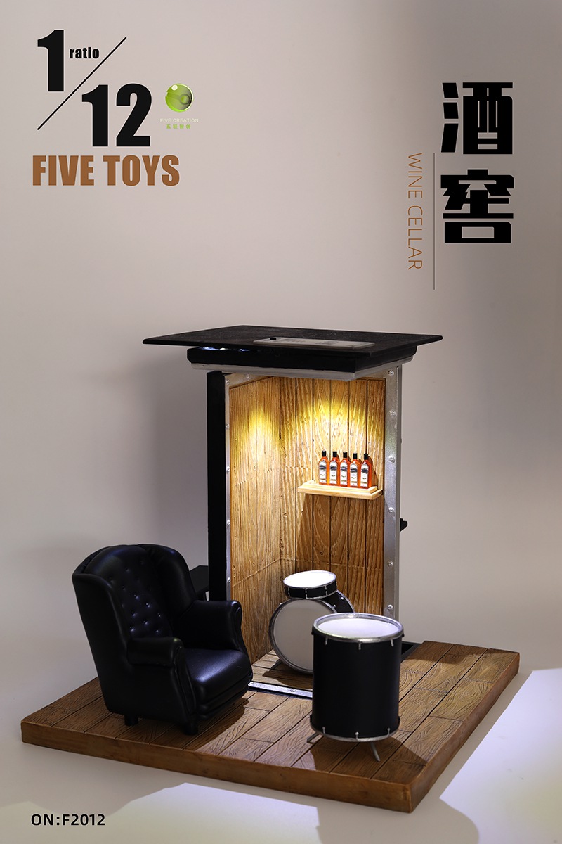 wine cellar scene with sofa wine bottle table 1/12