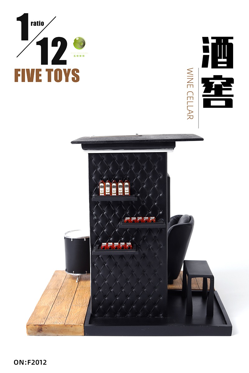 wine cellar scene with sofa wine bottle table 1/12