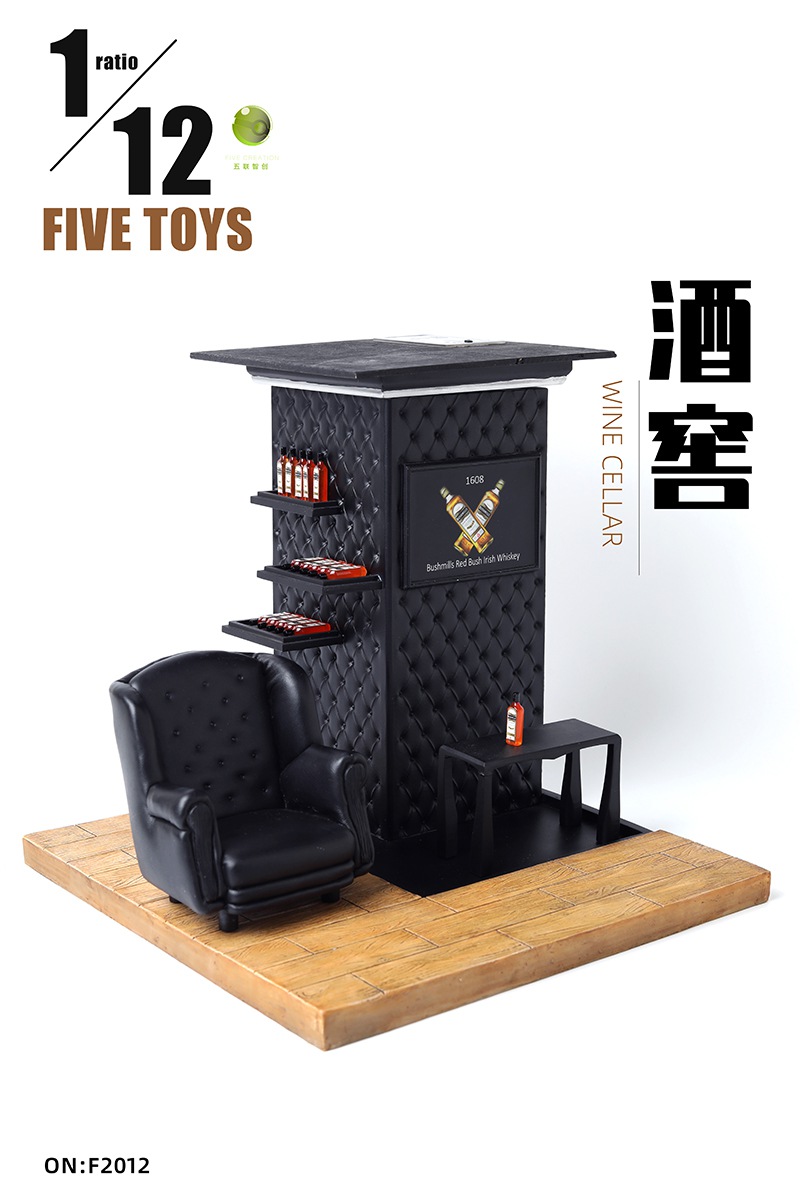 wine cellar scene with sofa wine bottle table 1/12