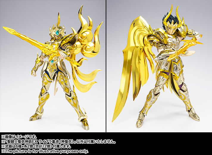 Saint Cloth Myth EX Libra Dohko (Sacred Cloth)