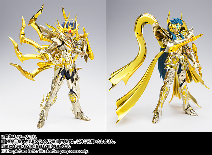 Saint Cloth Myth EX Libra Dohko (Sacred Cloth)