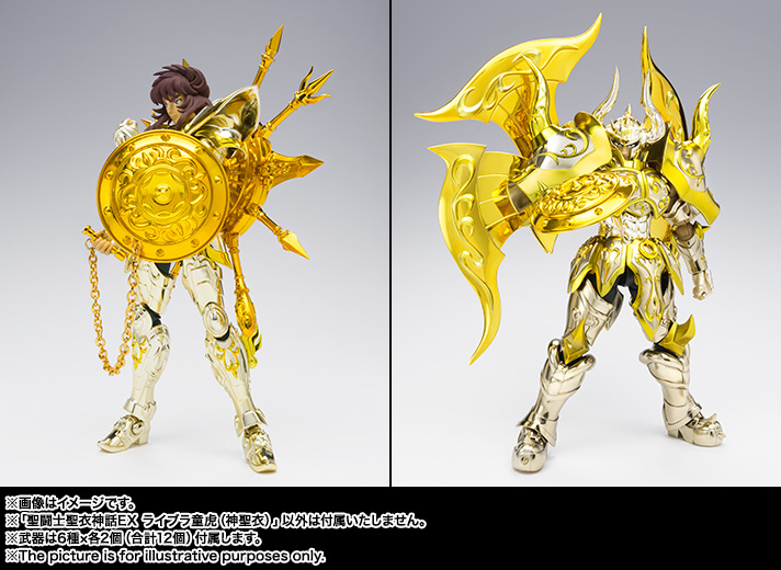 Saint Cloth Myth EX Libra Dohko (Sacred Cloth)
