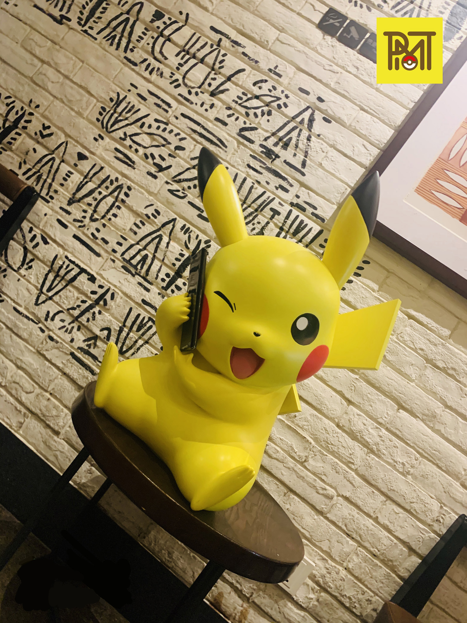Pikachu wirless charging station - Pokemon 