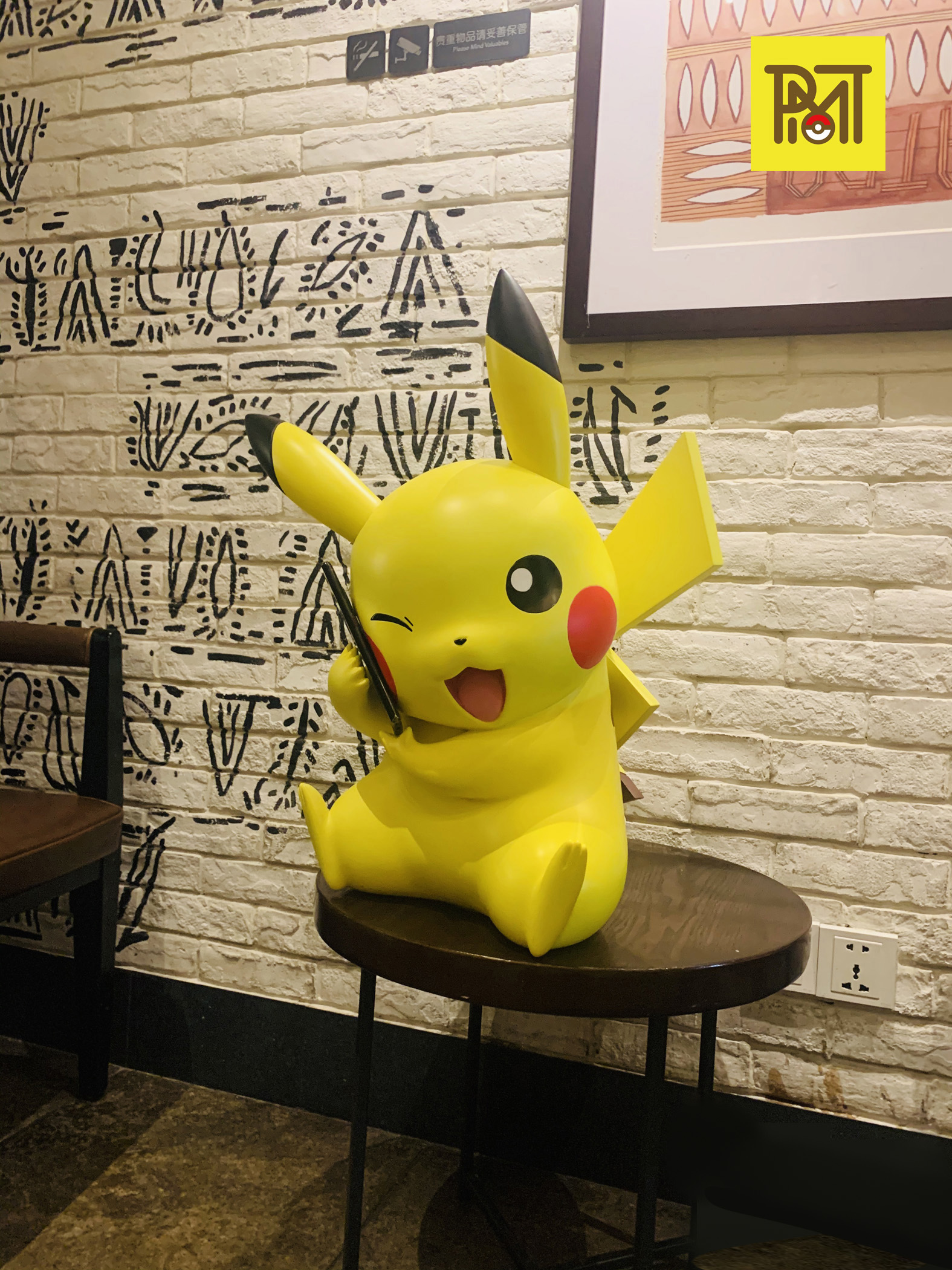 Pikachu wirless charging station - Pokemon 
