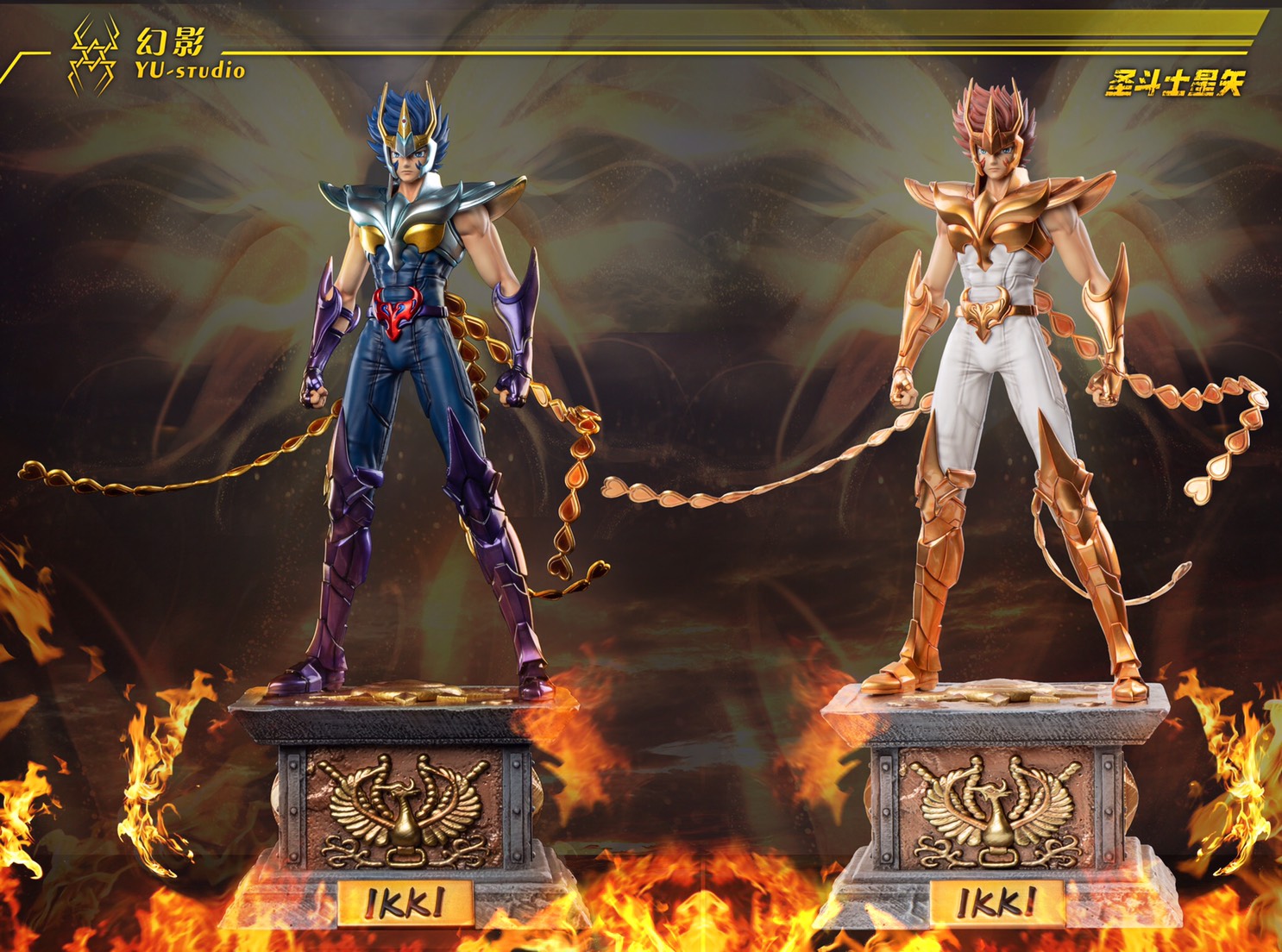 Phoenix Ikki - Saint Seiya