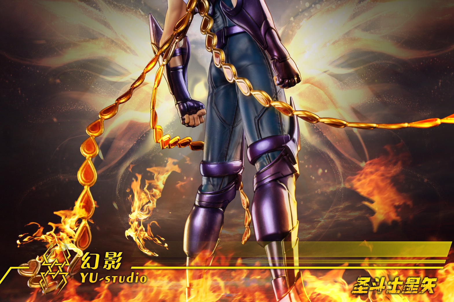 Phoenix Ikki - Saint Seiya