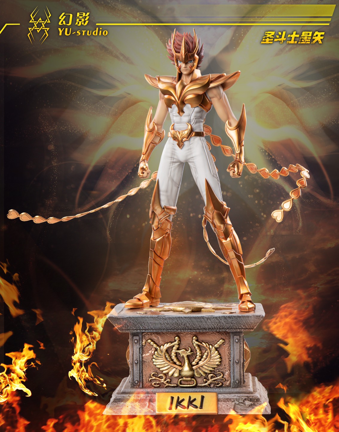 Phoenix Ikki - Saint Seiya