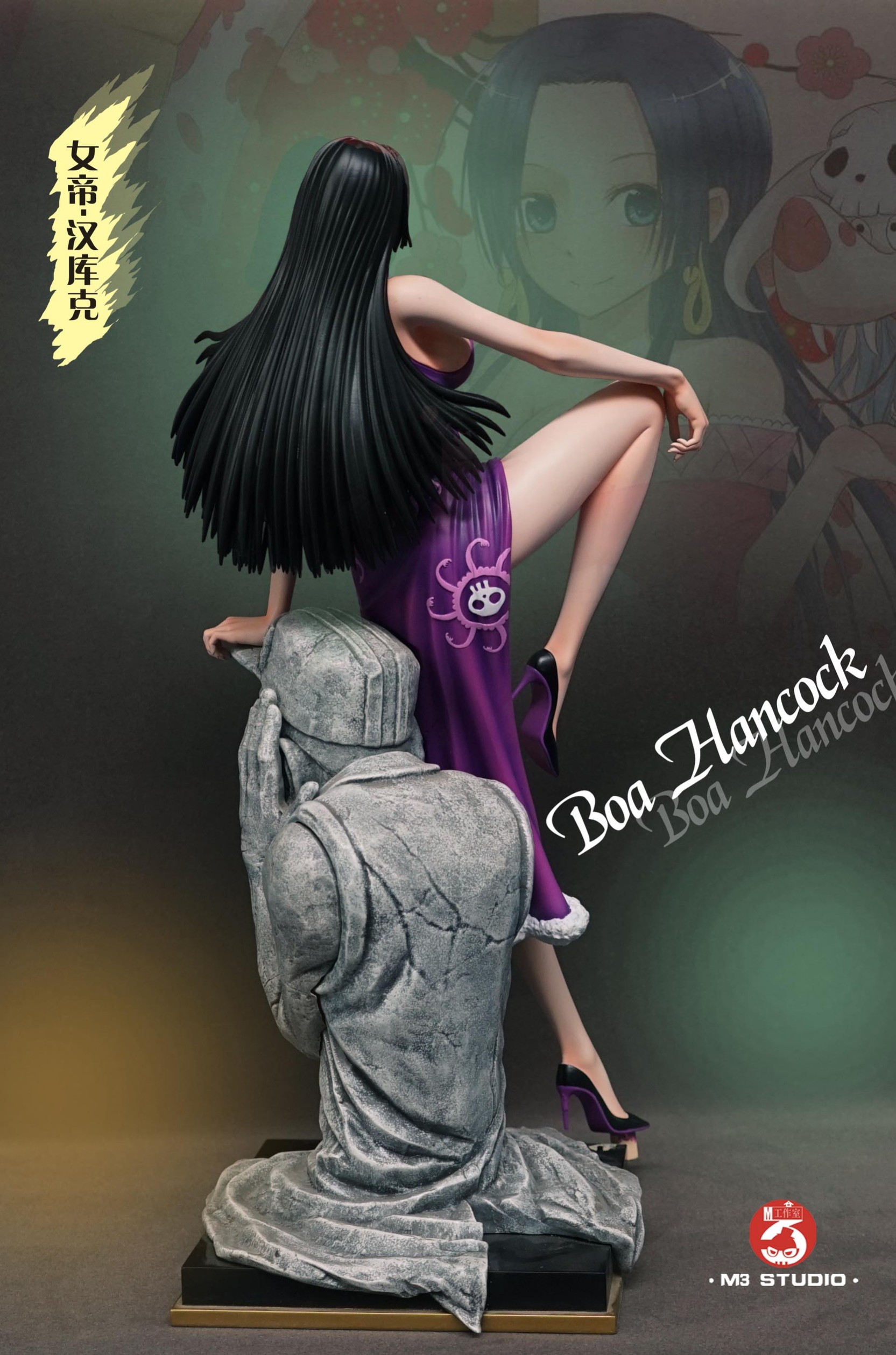 Boa Hancock