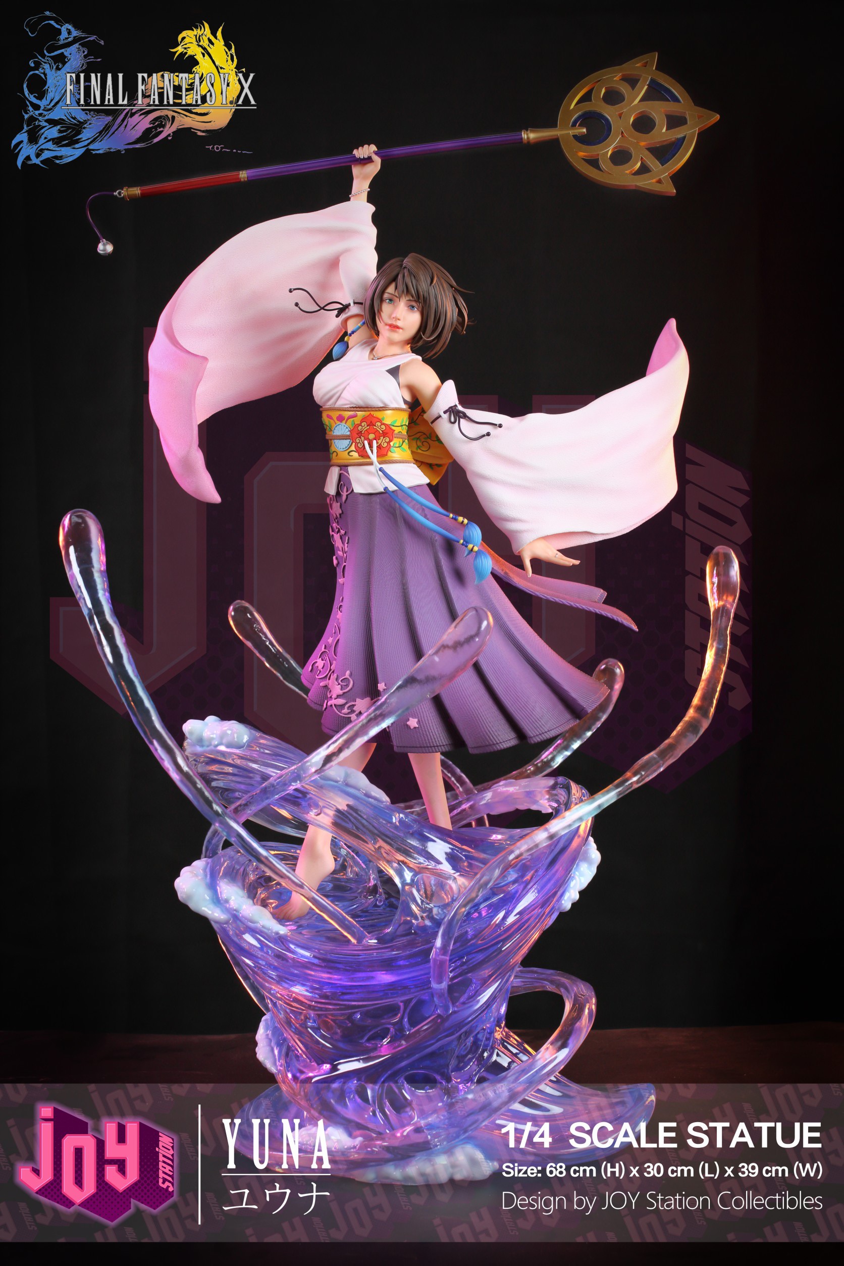 Yuna – Final Fantasy X