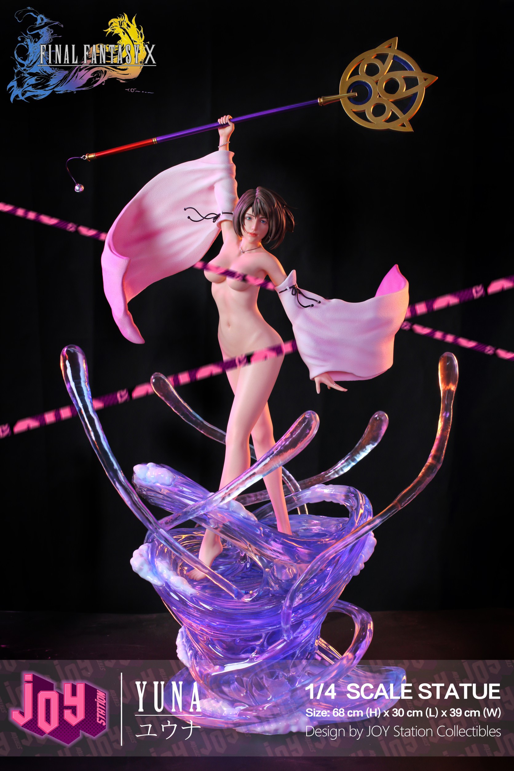 Yuna – Final Fantasy X