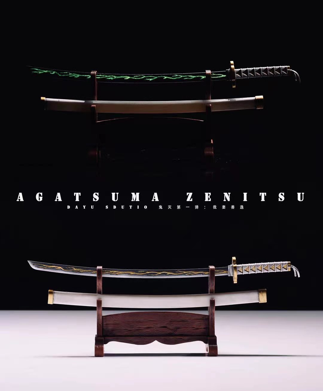 Zenitsu – Demon Slayer