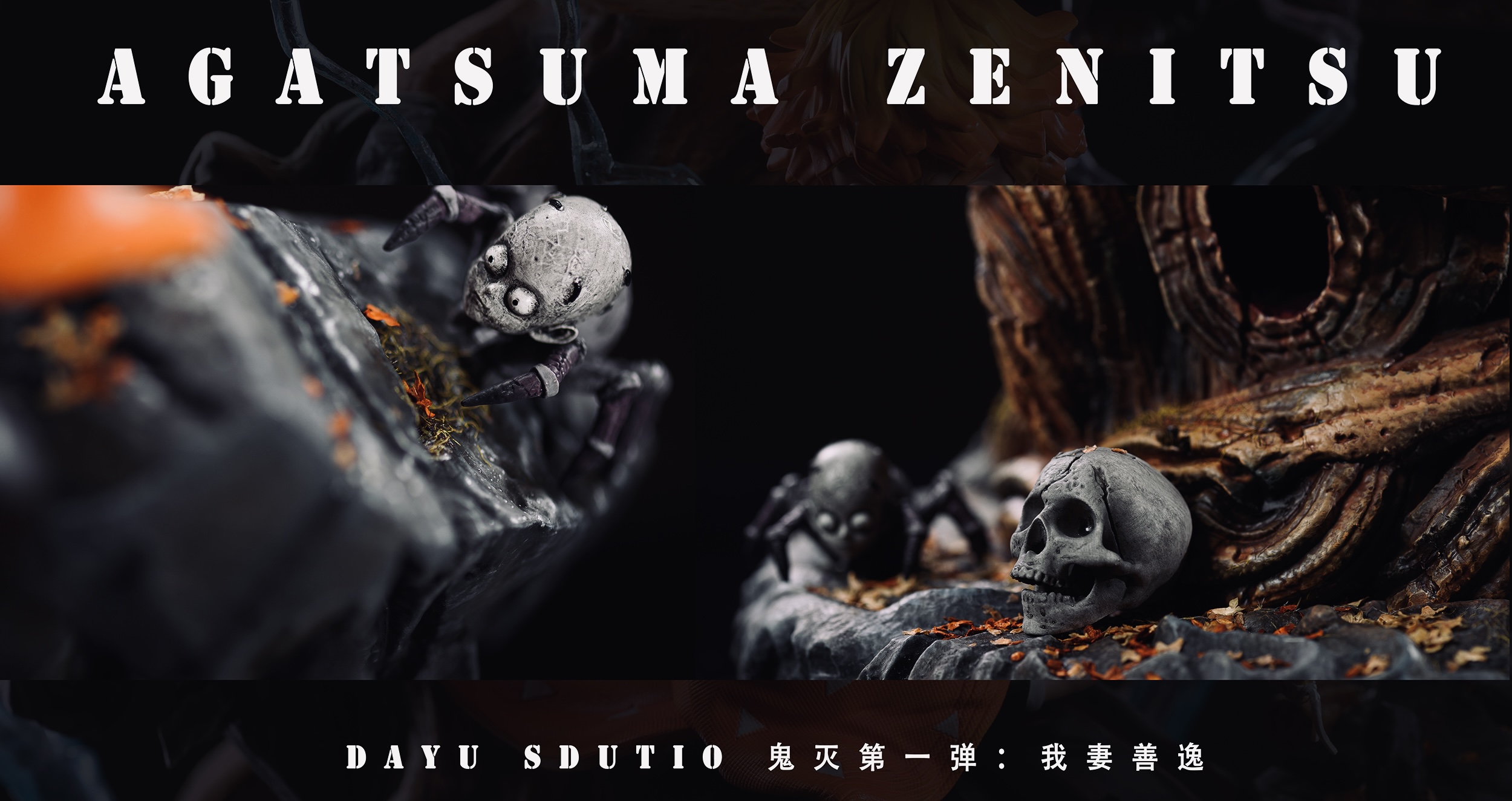 Zenitsu – Demon Slayer
