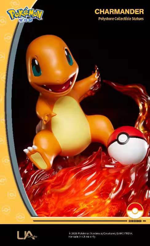 Charmander – Pokemon