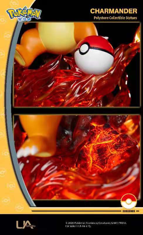 Charmander – Pokemon