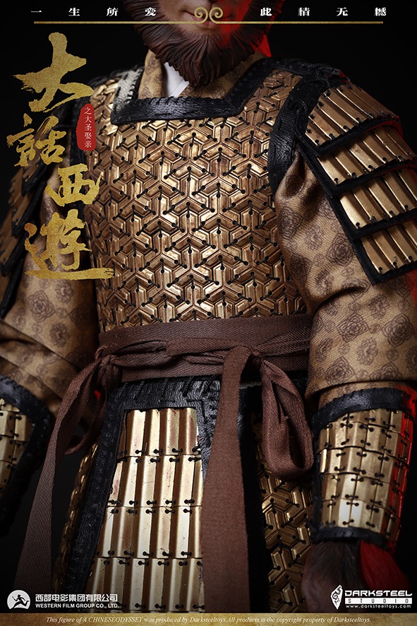 A Chinese Journey to the West Extreme Treasure 1/6