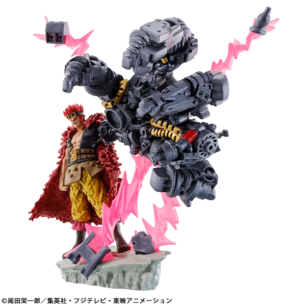 One Piece LOGBOX RE BIRTH Wanokuni 2
