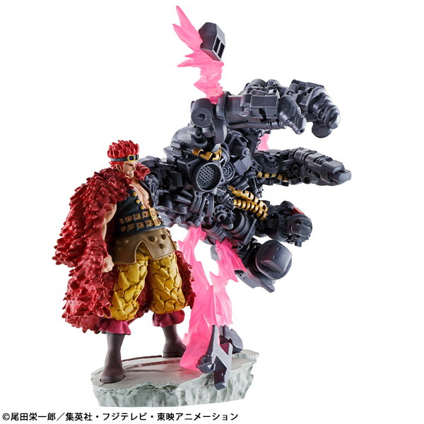 One Piece LOGBOX RE BIRTH Wanokuni 2