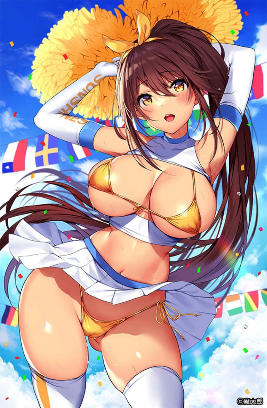 Mataro Original Character - Sunshine ☆ Cheerleader 1/6