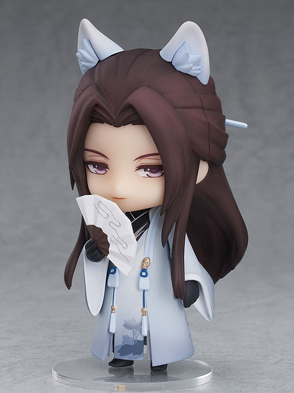 Nendoroid Love & Producer -EVOL x LOVE- Mo Xu Stranger Ver