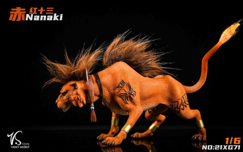 Crimson Thirteen Mythical Beasts 1/6