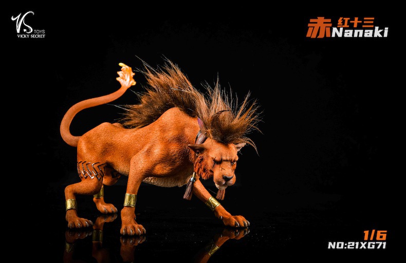 Crimson Thirteen Mythical Beasts 1/6