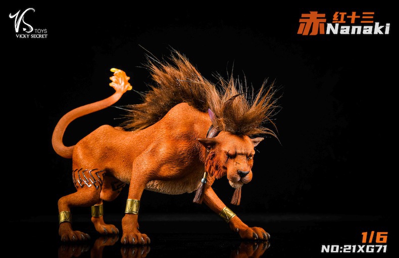 Crimson Thirteen Mythical Beasts 1/6